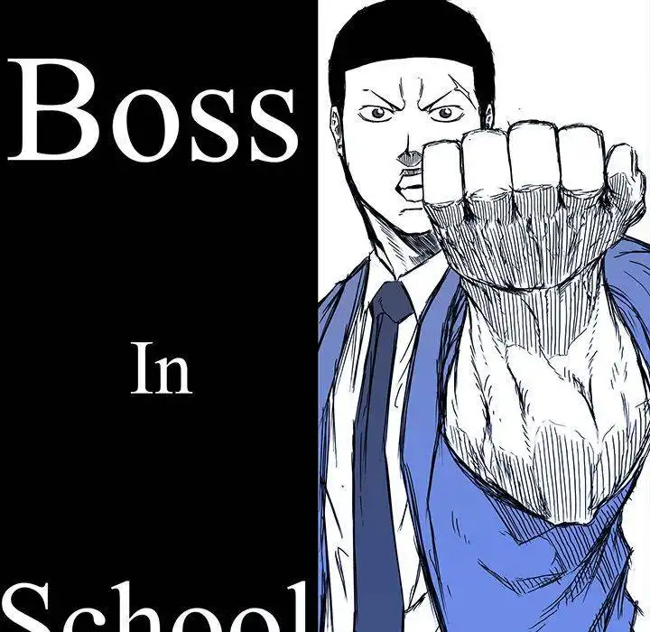 Boss in School Chapter 84 40